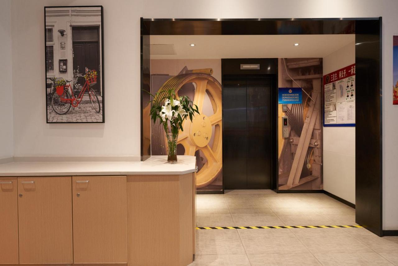Ibis Beijing Guanzhuang Changying Middle Road Hotel Esterno foto