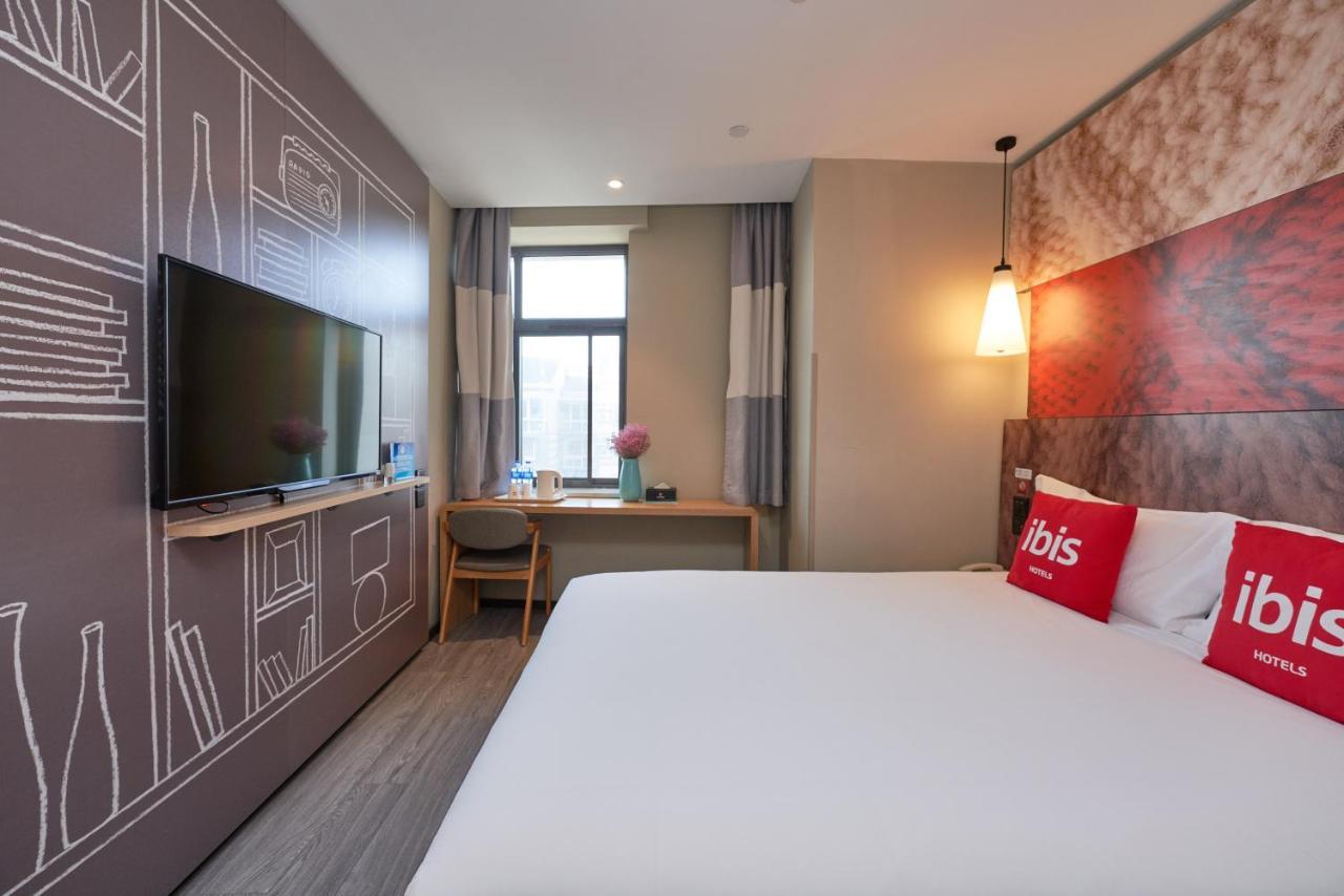Ibis Beijing Guanzhuang Changying Middle Road Hotel Esterno foto