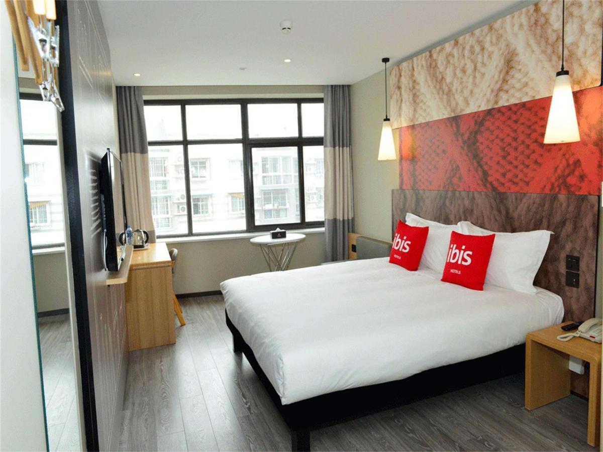 Ibis Beijing Guanzhuang Changying Middle Road Hotel Esterno foto