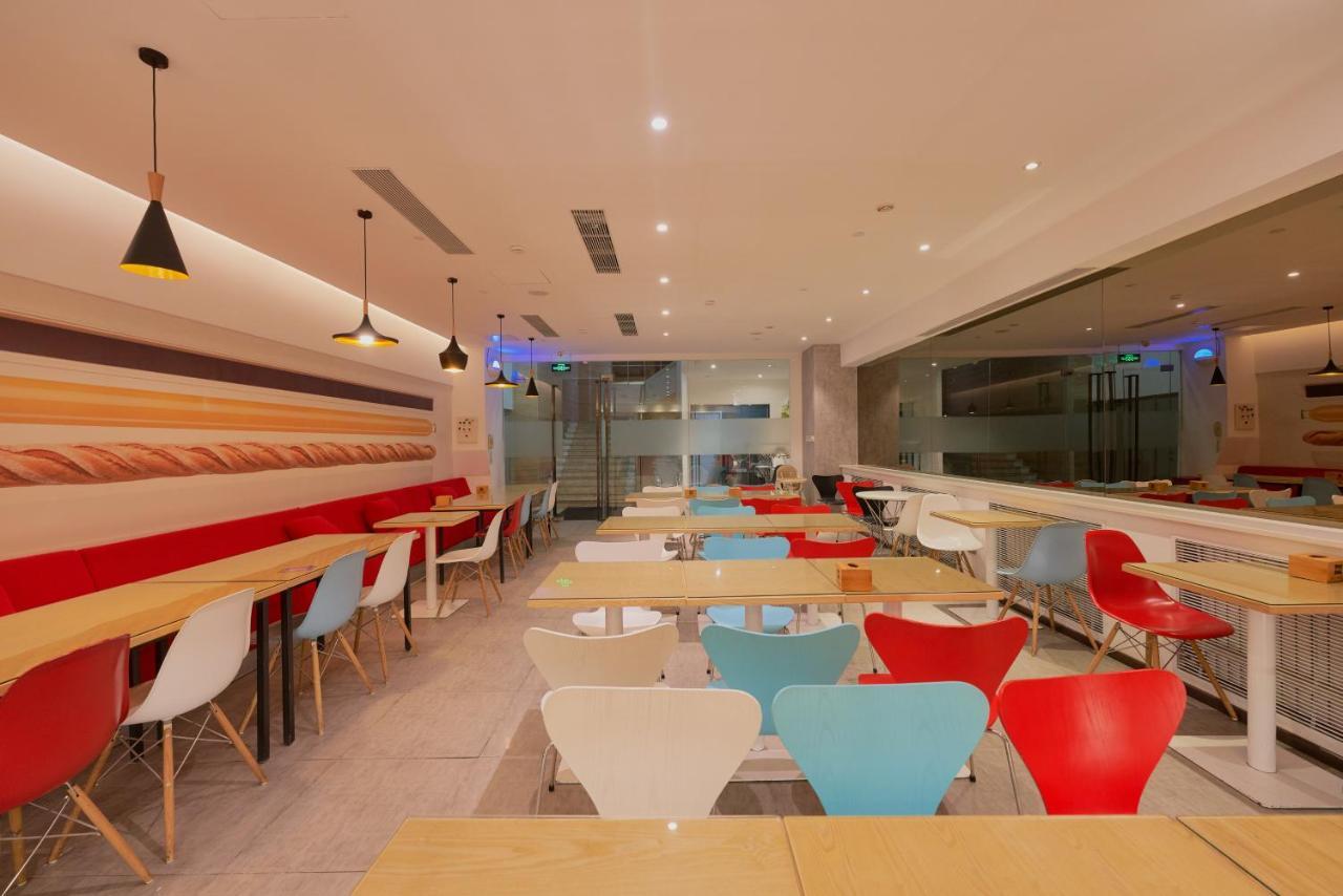 Ibis Beijing Guanzhuang Changying Middle Road Hotel Esterno foto
