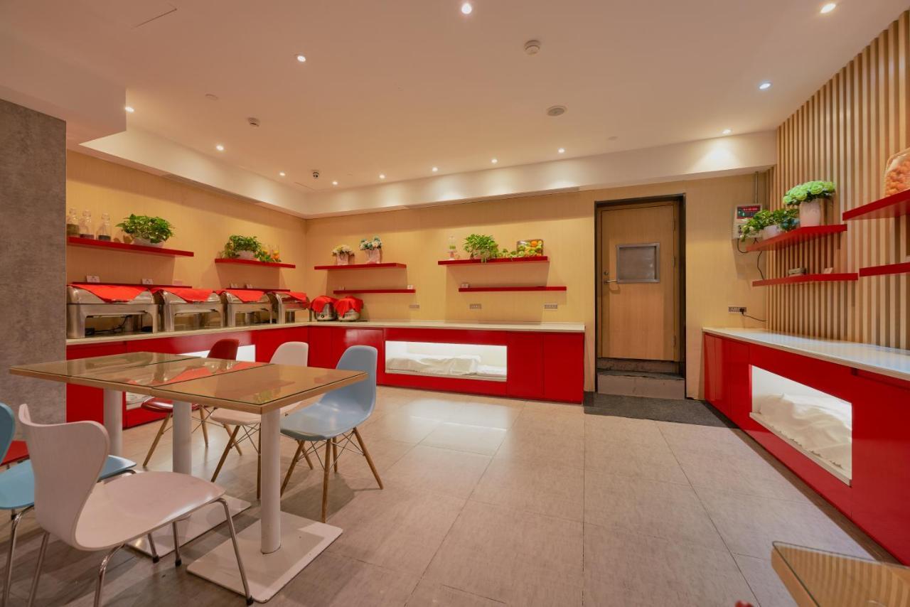 Ibis Beijing Guanzhuang Changying Middle Road Hotel Esterno foto