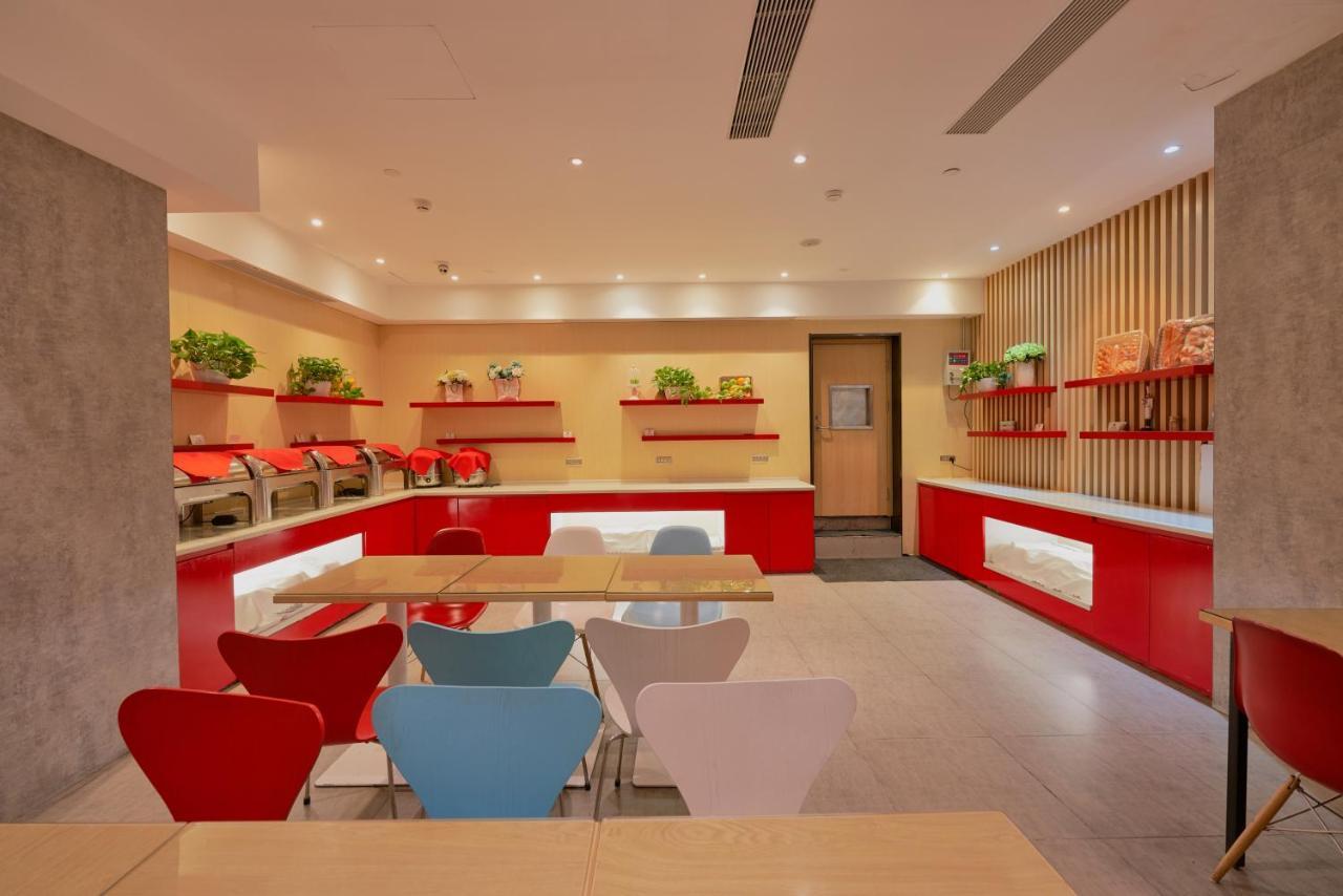 Ibis Beijing Guanzhuang Changying Middle Road Hotel Esterno foto
